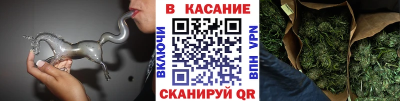 Продажа наркотиков Печора Гашиш Канабис Alpha PVP МЕФ COCAIN