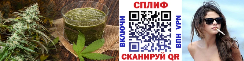 Еда ТГК марихуана  Печора 