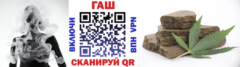 Гашиш AMNESIA HAZE  Печора 