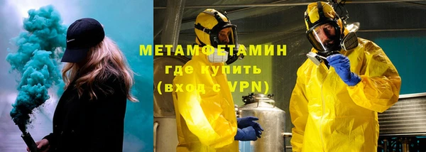 jwh Бугульма