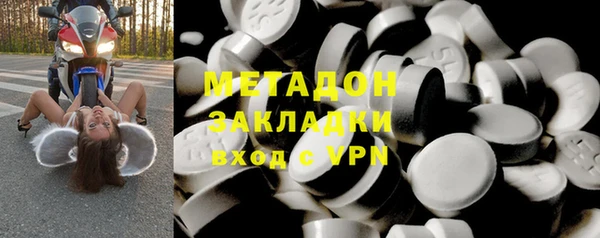 jwh Бугульма