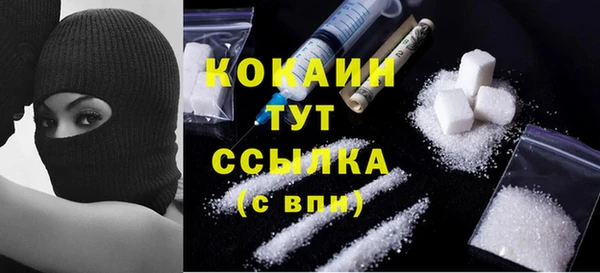 jwh Бугульма