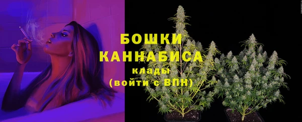jwh Бугульма