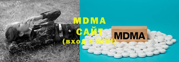 jwh Бугульма