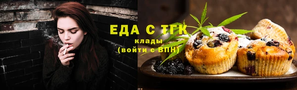 jwh Бугульма