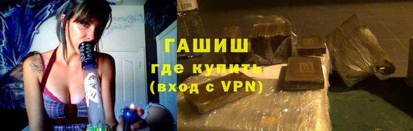 МДМА Богородск