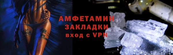 jwh Бугульма