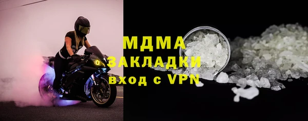 jwh Бугульма