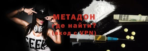 винт Богородицк