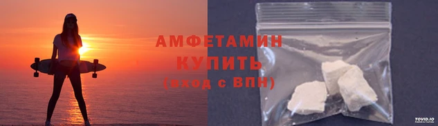 apvp Бородино