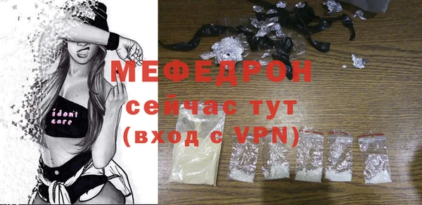 mix Богданович