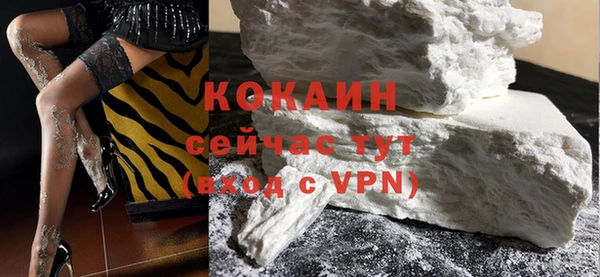 МДМА Богородск