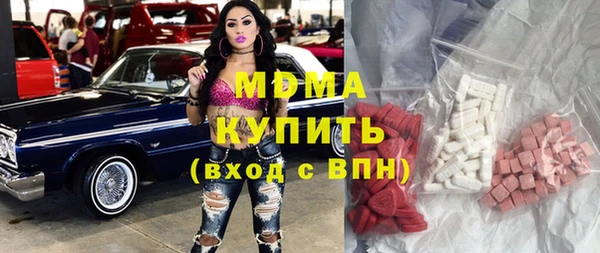 mix Богданович