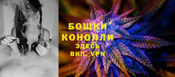 jwh Бугульма