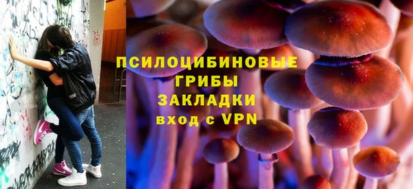 jwh Бугульма