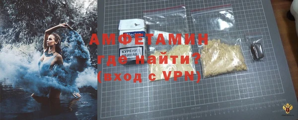 винт Богородицк