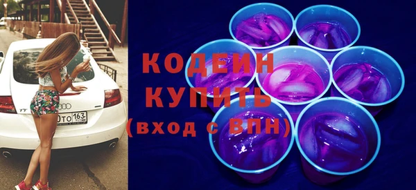 винт Богородицк