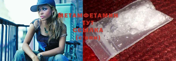 mix Богданович