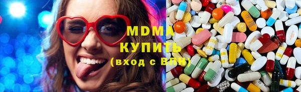 jwh Бугульма