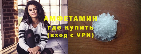 mix Богданович