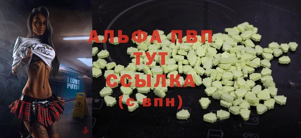 jwh Бугульма