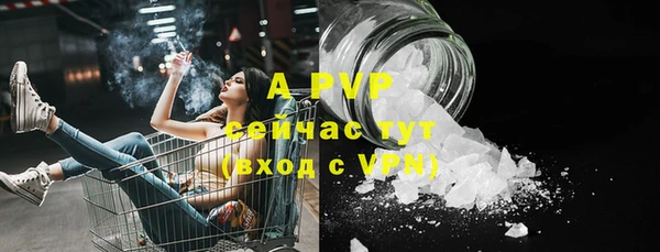 mix Богданович
