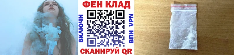 Метамфетамин Декстрометамфетамин 99.9%  наркотики  Печора 