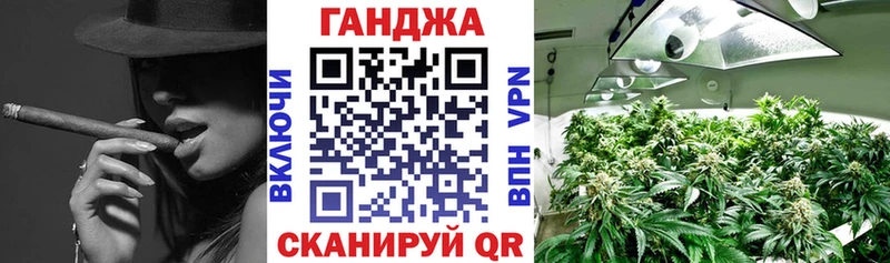 Канабис LSD WEED ОМГ ОМГ рабочий сайт Печора